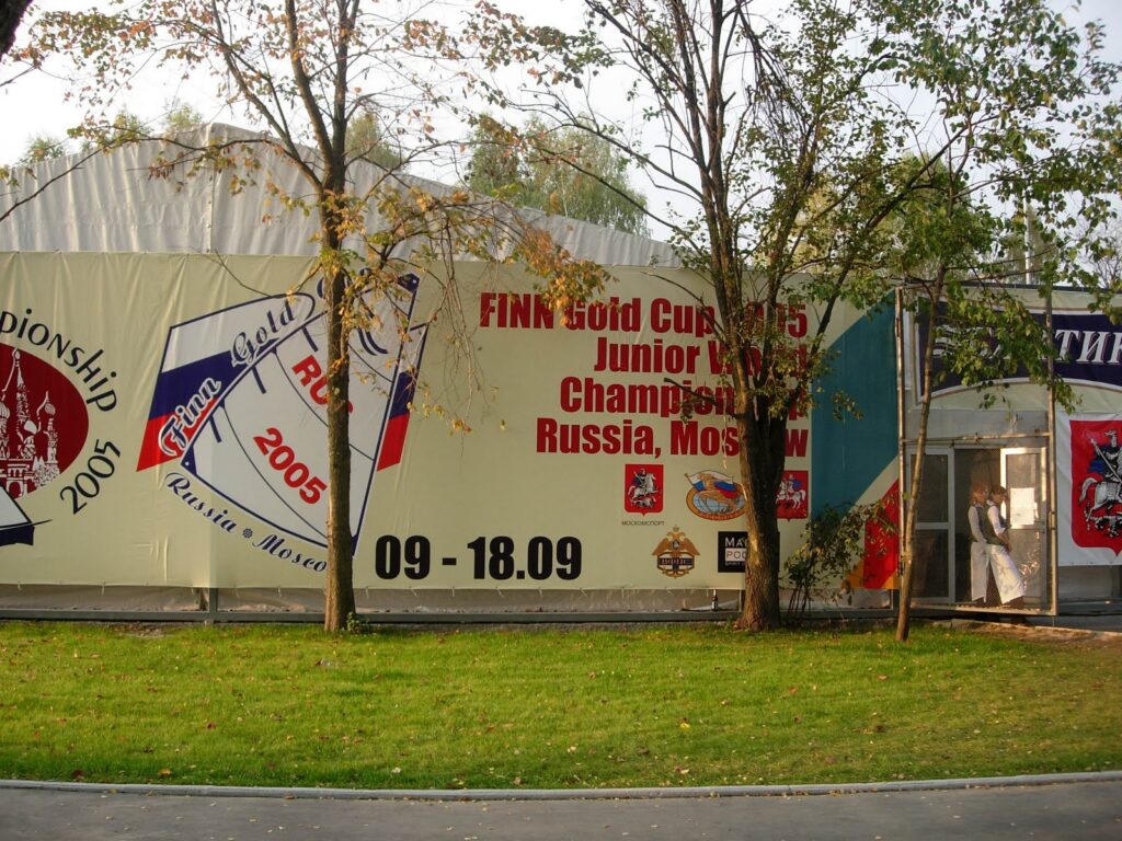 Moskau05 197